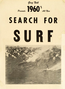 Search for Surf